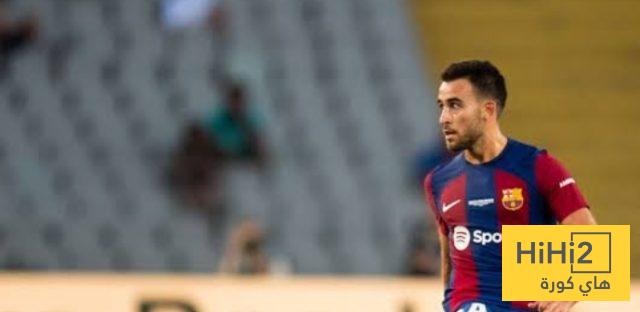 احصائيات اريك غارسيا في الكأس