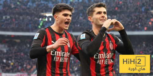 تشكيلة ميلان الرسمية ضد بولونيا في الدوري الإيطالي