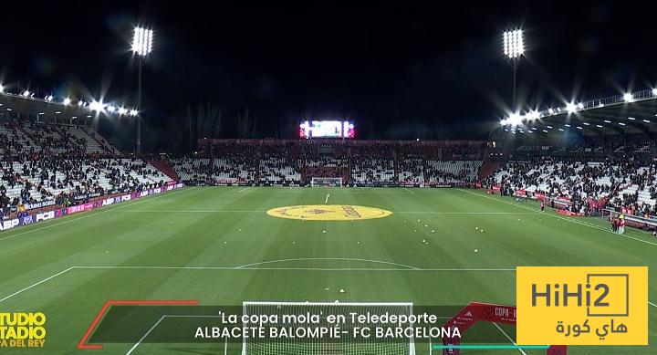 الجماهير تتوافد على ملعب ألباسيتي قبل لقاء برشلونة