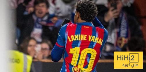 لامين يفعلها للمرة الاولى ..!