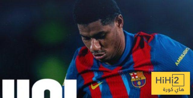 راشفورد يغادر مباراة ألباسيتي