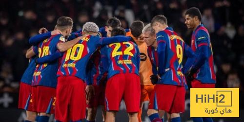 ألباسيتي يقلص الفارق ضد برشلونة