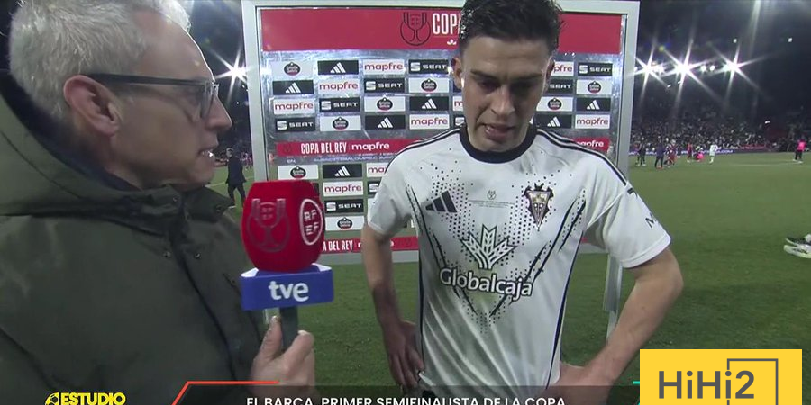 ما الذي كان ينقصكم اليوم للفوز على برشلونة؟ لاعب الباسيتي يجيب