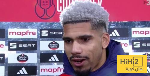 أراوخو : فليك بمثابة أب للجميع