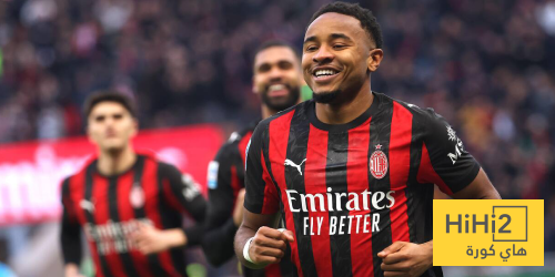 سلسلة اللاهزيمة مستمرة.. رقم قياسي جديد لميلان سلسلة اللاهزيمة مستمرة.. رقم قياسي جديد لميلان