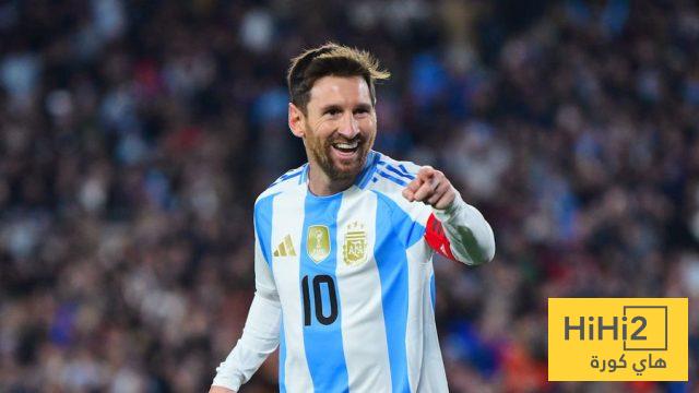خلاف حاد يهدد إقامة نهائي الفايناليسيما