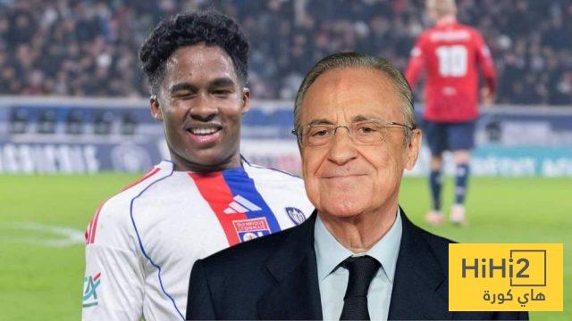 قرار ريال مدريد النهائي بشأن إندريك