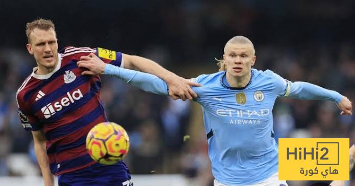 عدد انتصارات نيوكاسل على مانشستر سيتي عدد انتصارات نيوكاسل على مانشستر سيتي