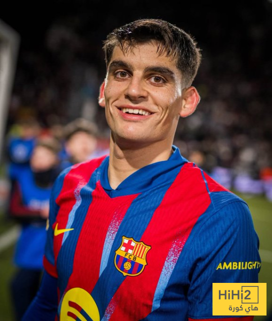 كلمات جيرارد مارتين بعد التأهل لنصف نهائي كاس ملك اسبانيا