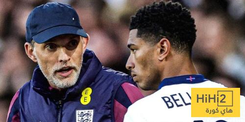 بيلينغهام في خطر …! وضع اللاعب مع مدرب المنتخب غير واضح