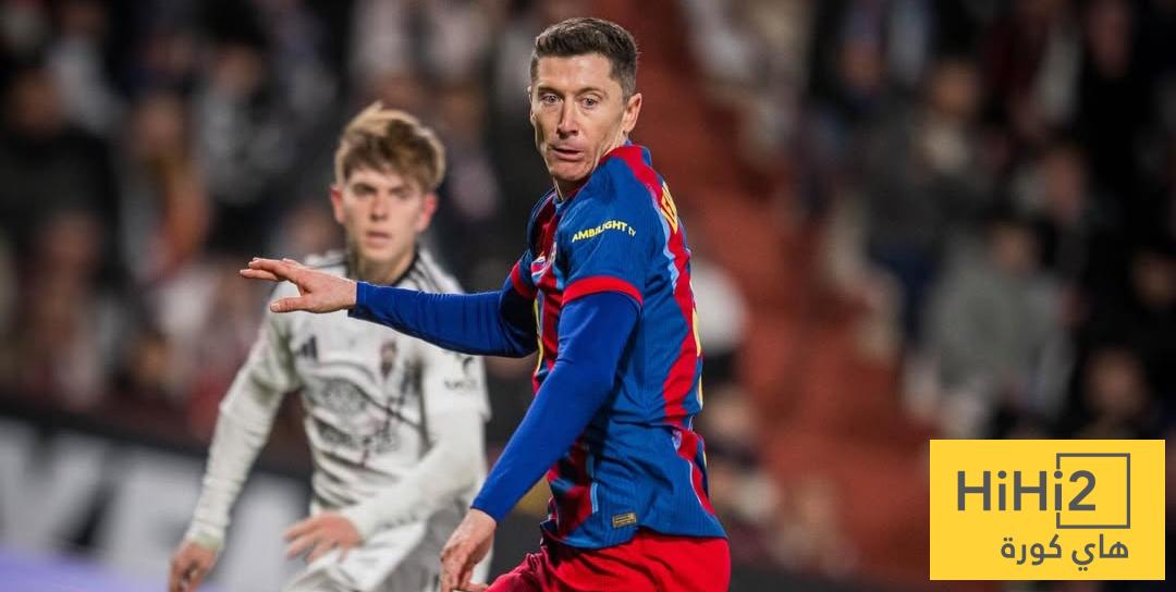 كلمات ليفاندوفسكي بعد التأهل لنصف نهائي كأس الملك