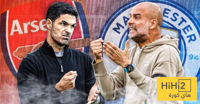 موعد مباراة السيتي و أرسنال في نهائي كأس الرابطة