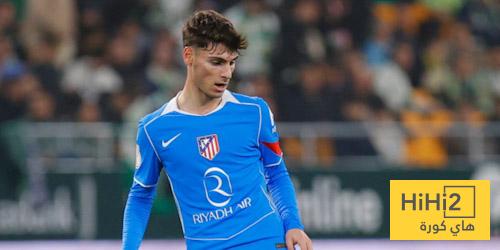 إشادة في حق أتلتيكو مدريد بعد مباراة بيتيس