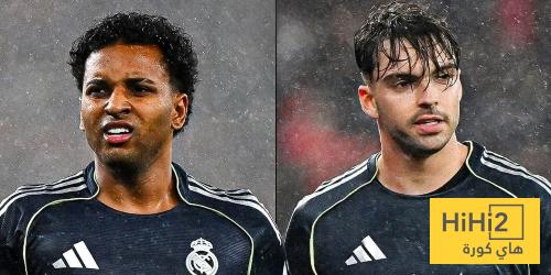 اليويفا يجامل لاعبي ريال مدريد ..!