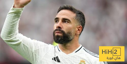 آخر التطورات في مستقبل كارفخال الغير محسوم