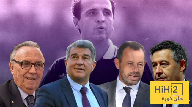 رئيس برشلونة ينكر شراء الحكام ويتورط فى الرد على السؤال الاهم في القضية …؟!