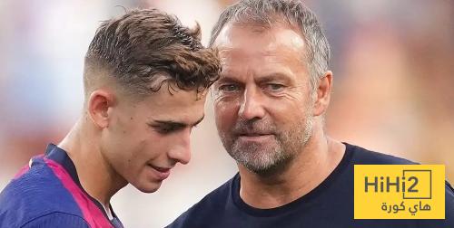 فيرمين يكشف تأثير فليك على تألقه هذا الموسم