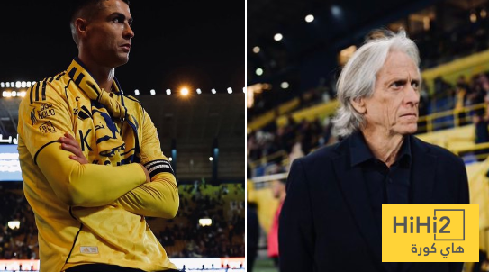 خيسوس ورونالدو متحدان ضد النصر !