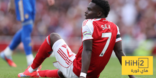 آخر تطورات إصابة ساكا