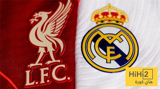 صفقة تبادلية بين ليفربول وريال مدريد