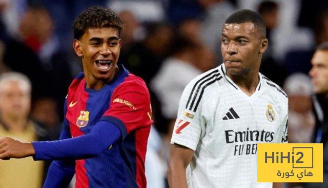 لقاء مبابي ولامين يامال في فالنسيا