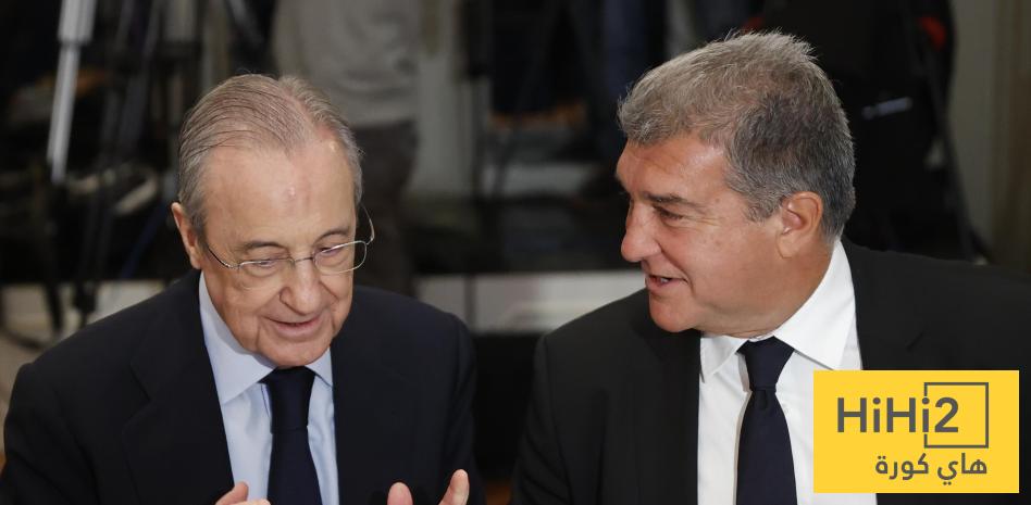 عقوبة برشلونة بعد الانسحاب من السوبر ليغ