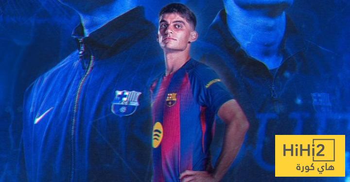 موقف جيرارد مارتن من مباراة مايوركا