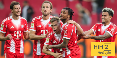 تشكيلة بايرن ميونخ المتوقعة ضد هوفنهايم في الدوري الألماني