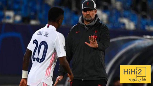 “أسطورة ريال مدريد”.. كلوب يدافع عن فينيسيوس