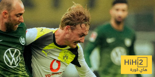 دورتموند يفوز على فولفسبورغ بهدفين مقابل هدف