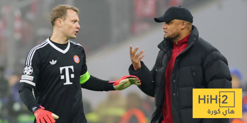 كومباني يؤكد جاهزية نوير لمباراة هوفنهايم