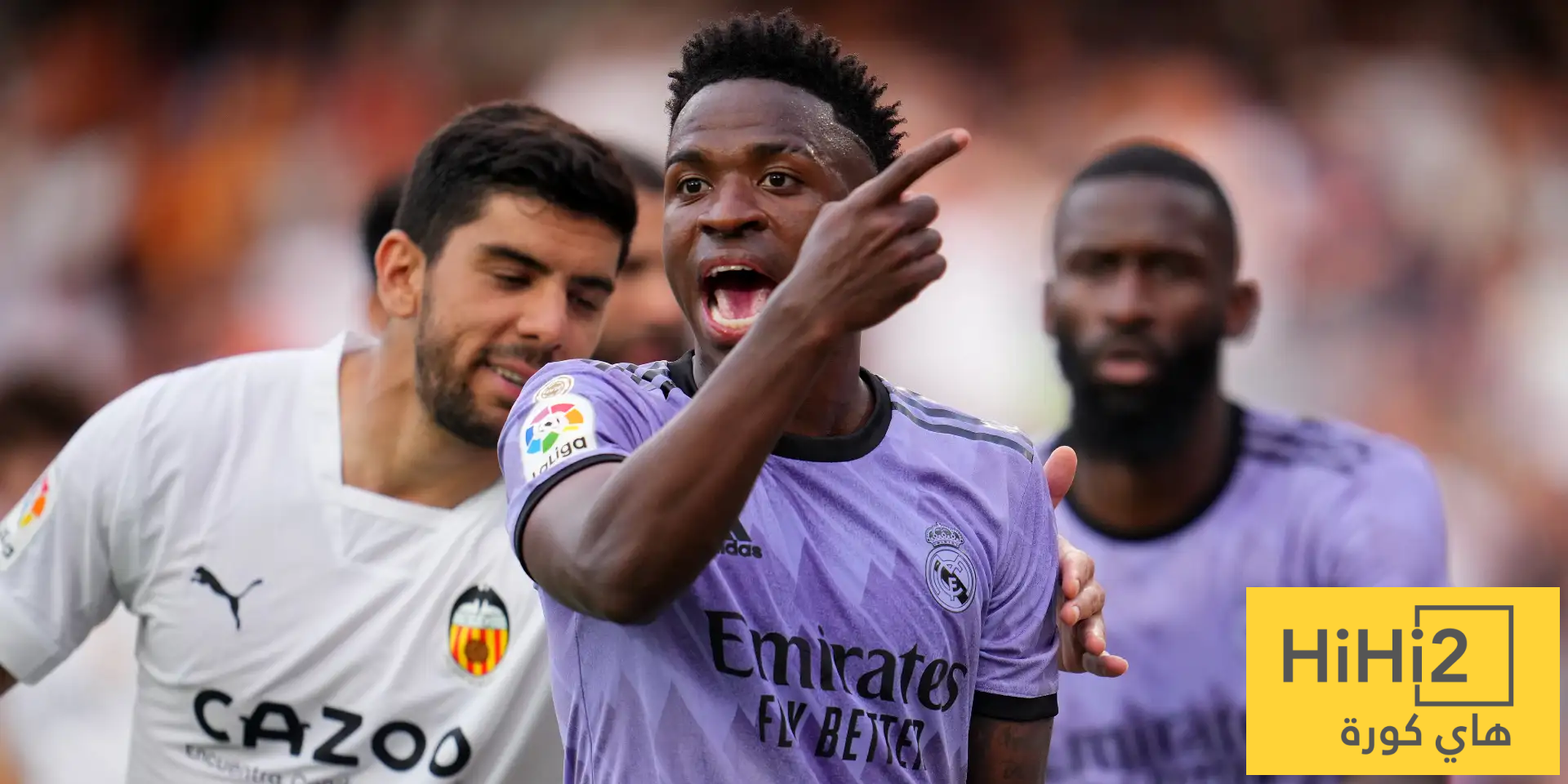 ضربة قوية لـ فالنسيا قبل ساعات من لقاء الريال