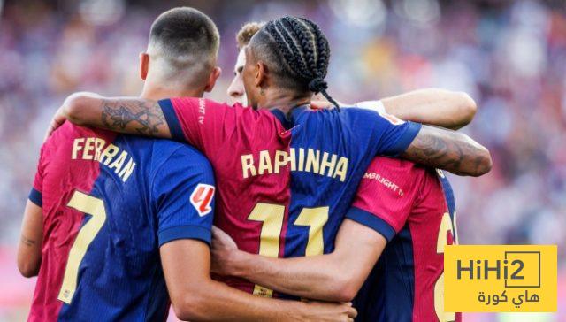 موقف رافينيا من مواجهة أتليتكو مدريد