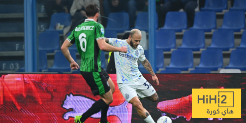 إحصائيات الشوط الأول لمباراة إنتر ميلان وساسولو