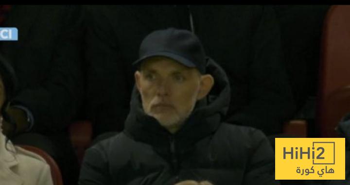 توخيل يتابع مباراة مانشستر سيتي و ليفربول