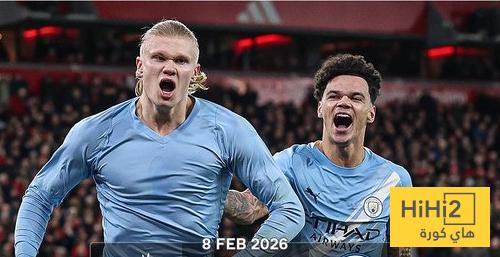 مانشستر سيتي يفعلها لأول مرة منذ 89 عاما ..! مانشستر سيتي يفعلها لأول مرة منذ 89 عاما ..!