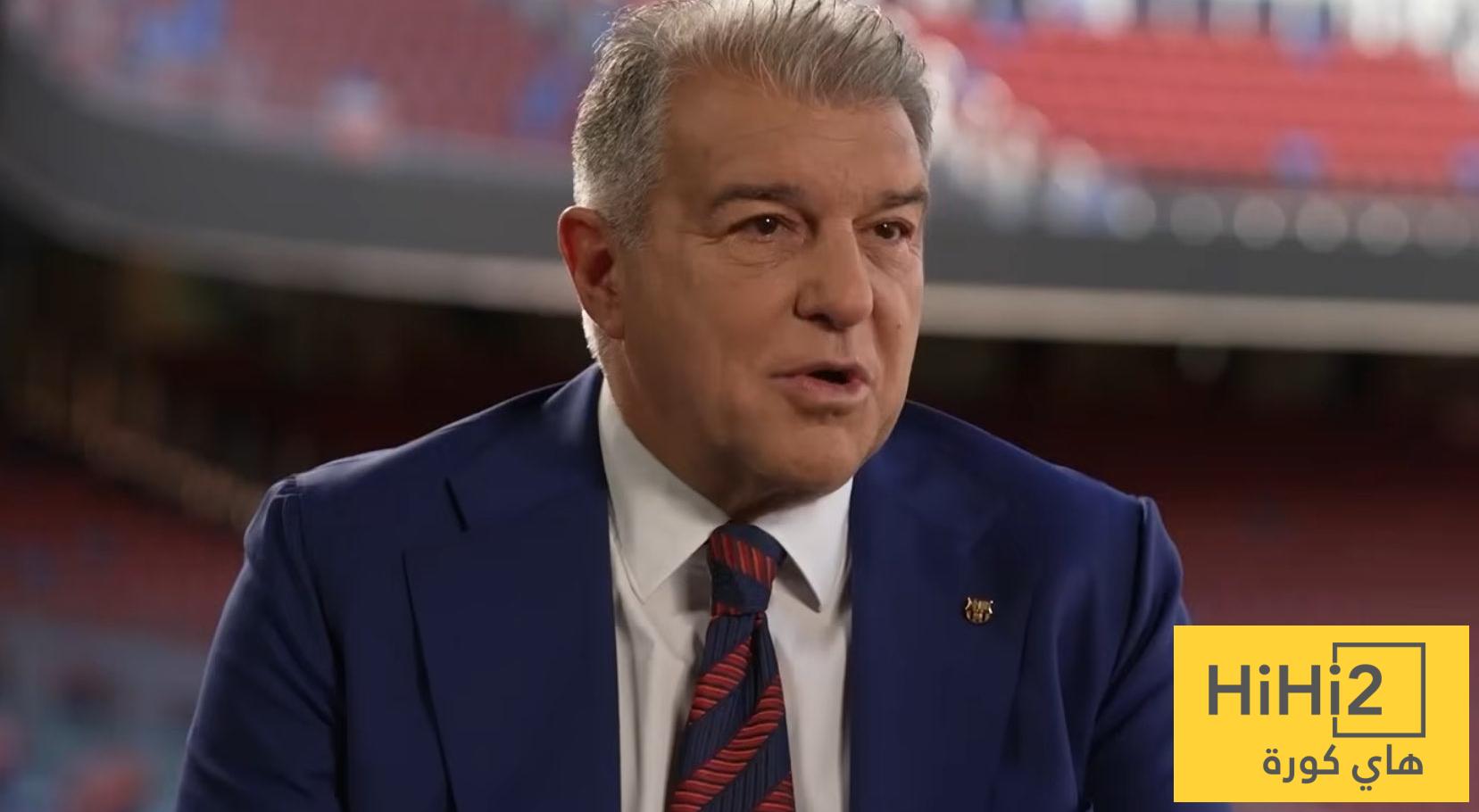 لابورتا يُشيد بـ ديكو