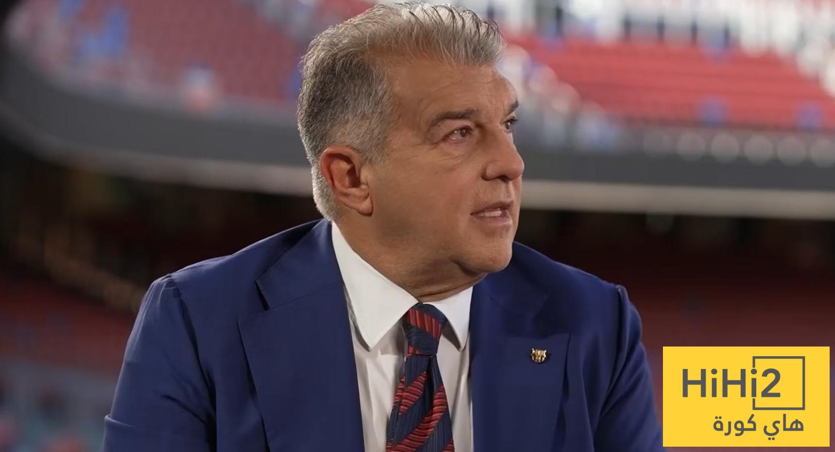 لابورتا يكشف عن اصعب قرار اتخذه أثناء ولايته في برشلونة