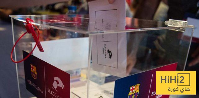 انتخابات برشلونة على أعتاب رقم قياسي