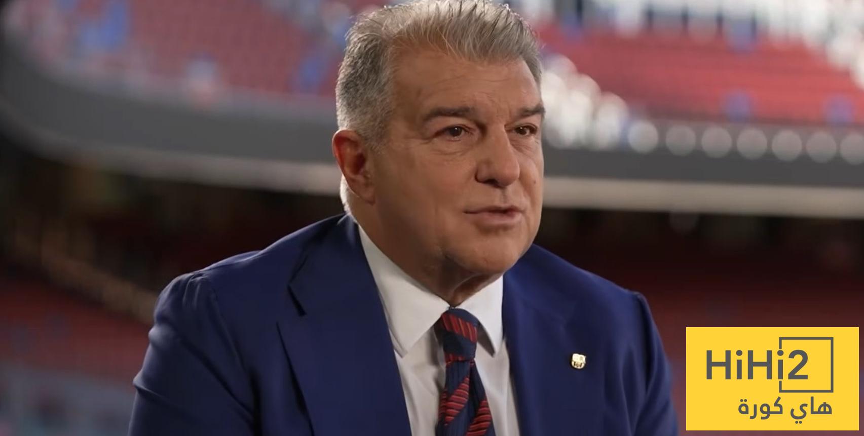 حديث لابورتا بعد تقديم استقالته من رئاسة برشلونة حديث لابورتا بعد تقديم استقالته من رئاسة برشلونة