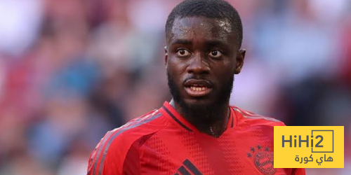 موقف أوباميكانو النهائي من التجديد موقف أوباميكانو النهائي من التجديد