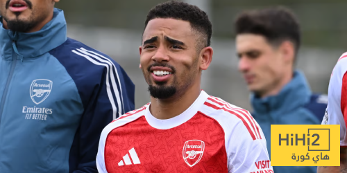 خيسوس على رادار ميلان