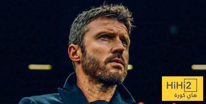 تمركز دفاعي خاطئ لمانشستر يونايتد سبب الهدف الأول