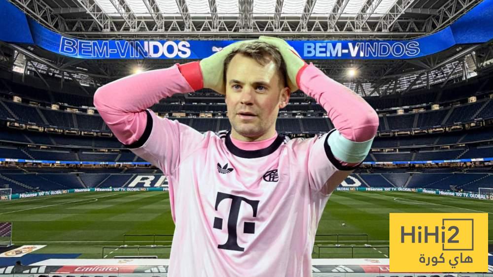 البرنابيو لا يرحم… ولا حتى نوير!