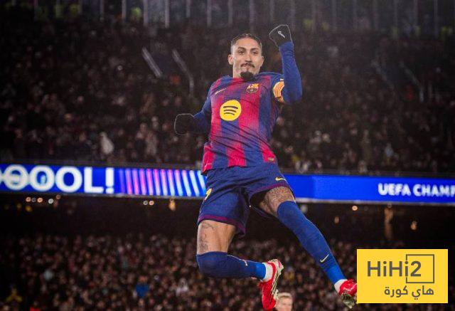 موقف رافينيا من لقاء أتليتكو مدريد في الكأس