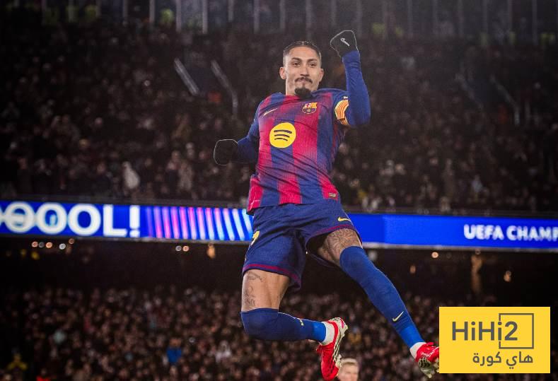 موقف رافينيا من لقاء أتليتكو مدريد في الكأس