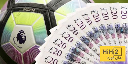 هل تهدد أموال الدوري الإنجليزي استقرار الأندية؟