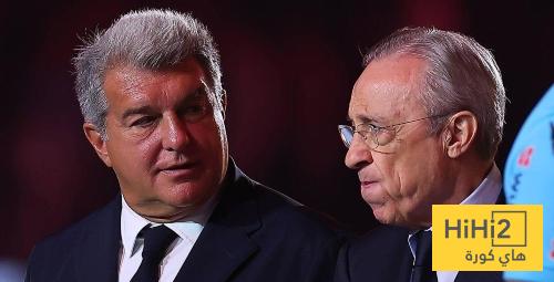 ريال مدريد يسعى وراء هبوط برشلونة ..!