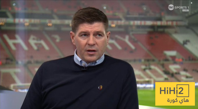 ستيفن جيرارد يعلق على هزيمة ليفربول ضد مانشستر سيتي 2 ستيفن جيرارد يعلق على هزيمة ليفربول ضد مانشستر سيتي 1