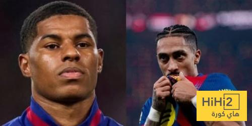 خطة برشلونة مع راشفورد ورافينيا
